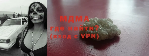 прущая мука Баксан